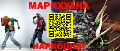 альфа пвп VHQ Апшеронск