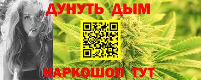 гидропоника Гусев