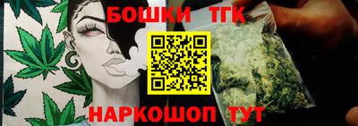 соль курить ск Апрелевка