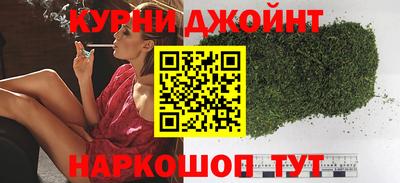 соль курить ск Апрелевка