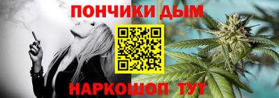 гашиш Аргун