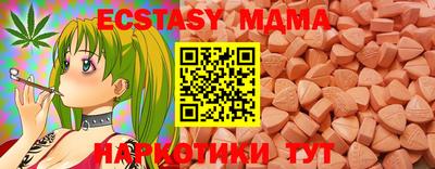 гашиш Аргун