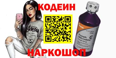 гидропоника Гусев