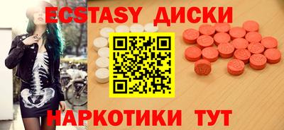 гашиш Аргун