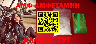 гашиш Аргун