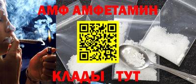 дурь Гусь-Хрустальный