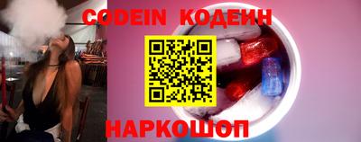 гидропоника Гусев