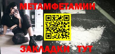 a pvp Ипатово