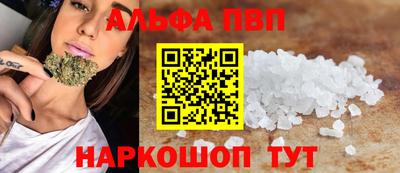 гидропоника Гусев