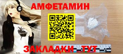 герыч Изобильный
