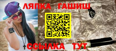 скорость mdpv Ирбит