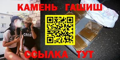 гидропоника Гусев