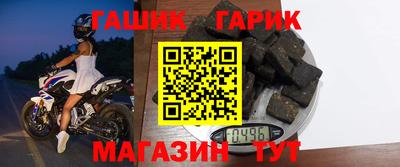 дурь Гусь-Хрустальный
