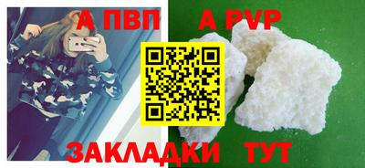 гидропоника Гусев