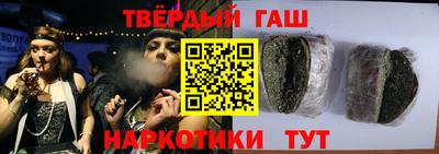 дурь Гусь-Хрустальный