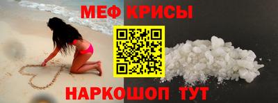 бошки Гусиноозёрск