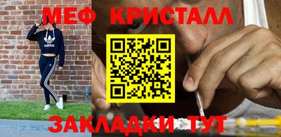 гидропоника Гусев