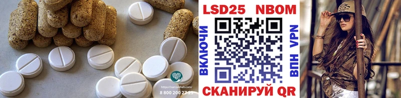 гидра зеркало  даркнет сайт  Мелеуз  ЛСД экстази ecstasy 