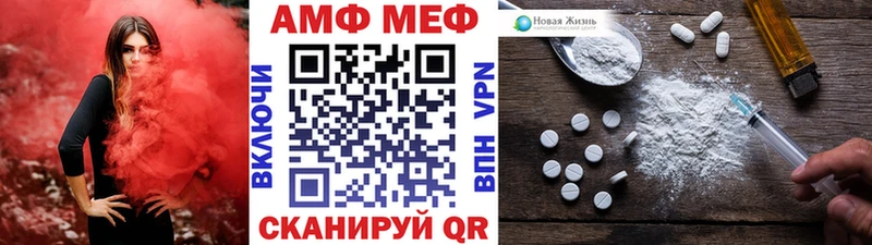 МЕГА онион  Мелеуз  Первитин пудра  сколько стоит 