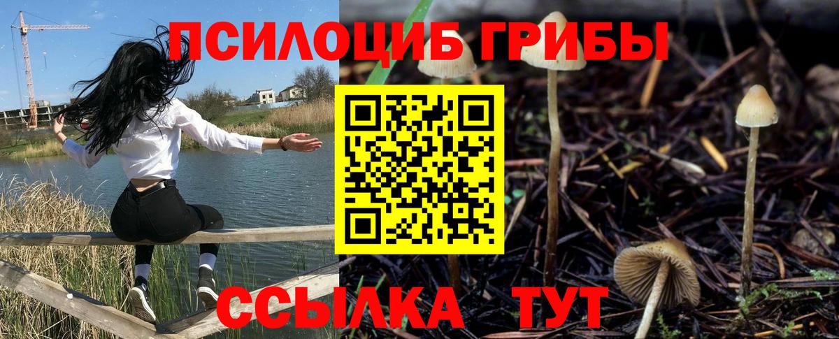 MDMA  APVP СОЛЬ кристаллы  Меф МЯУ МЯУ   Мелеуз  МЕТ  МАРИХУАНА  Cocaine 