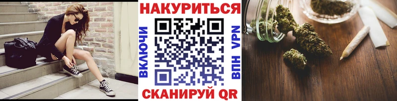 Конопля ГИДРОПОН  Мелеуз 