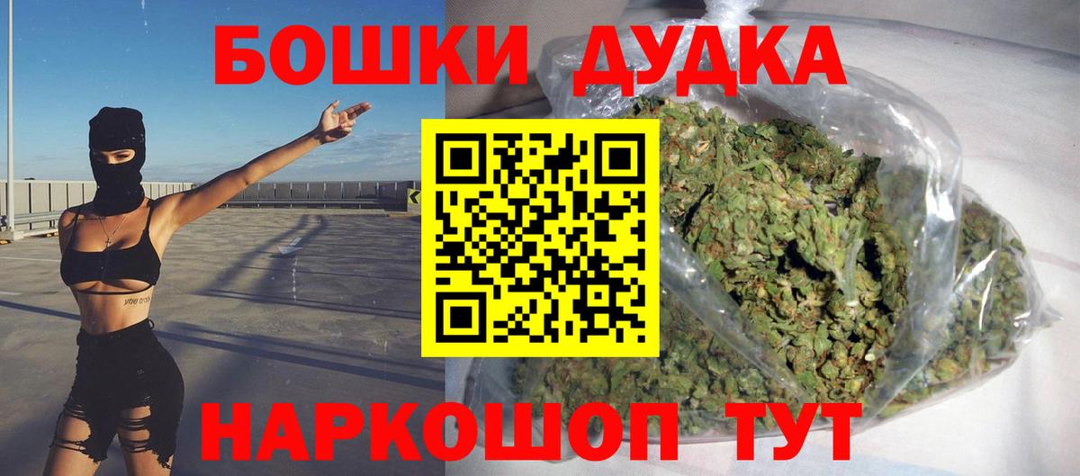 Конопля гибрид Мелеуз